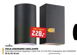 jem & fix ROLD UDENDØRS VÆGLAMPE tilbud