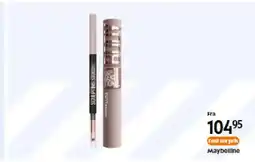 Matas Maybelline tilbud