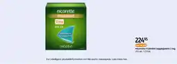 Matas Nicorette Frultmint tyggegummi 2 mg tilbud