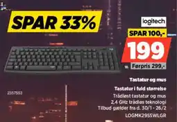 Power Logitech Trådløst tastatur og mus LOGMK295SWLGR tilbud