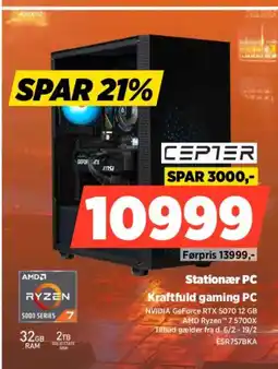 Power CEPTER Stationær PC ESR757BKA tilbud