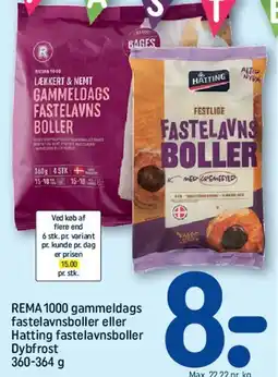 REMA 1000 Fastelavnsboller tilbud