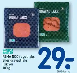 REMA 1000 REMA 1000 røget laks / gravad laks tilbud