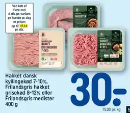 REMA 1000 Hakket (kylling / gris) / Frilandsgris medister tilbud