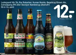 REMA 1000 Ladegaard / Skovlyst / Bøgebryg (assorted) tilbud