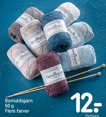 REMA 1000 Bomuldsgarn tilbud