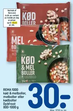 REMA 1000 REMA1000 kød & melboller / melboller eller kødboller tilbud