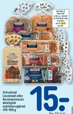 REMA 1000 Schulstad Levbrød eller Kornkammeret økologisk solsikkerugbrød 470-950 g tilbud