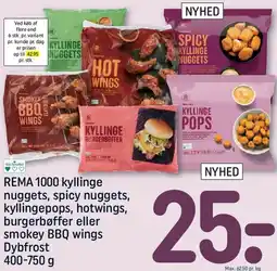 REMA 1000 REMA 1000 kyllinge nuggets og varianter tilbud