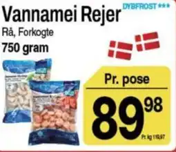 ABC Lavpris Vannamei Rejer tilbud