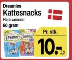 ABC Lavpris Dreamies Kattesnacks tilbud