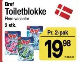 ABC Lavpris Bref Toiletblokke tilbud