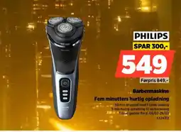 Power PHILIPS Barbermaskine S324312 tilbud