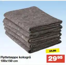 Bauhaus Flyttetæppe koksgrå tilbud