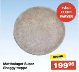 Bauhaus Mattbolaget Super Shaggy tæppe tilbud