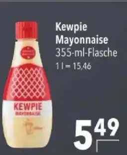 Citti Kewpie Mayonnaise tilbud