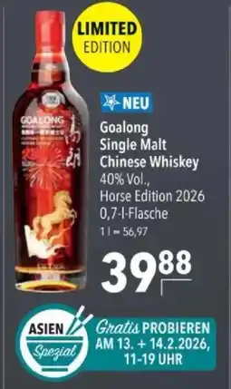 Citti Goalong Single Malt Chinese Whiskey tilbud