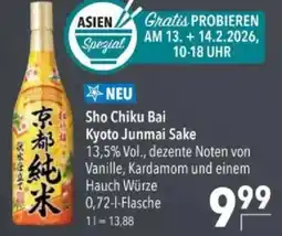 Citti Sho Chiku Bai Kyoto Junmai Sake tilbud