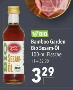 Citti Bamboo Garden Bio Sesam-Öl tilbud