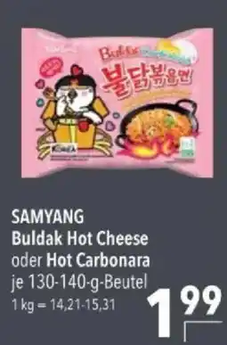 Citti SAMYANG Buldak Hot Cheese oder Hot Carbonara tilbud