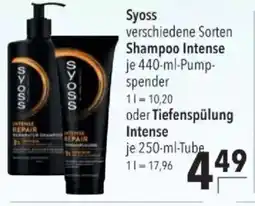 Citti Syoss verschiedene Sorten Shampoo Intense tilbud