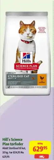 Maxi Zoo Hill's Science Plan tørfoder tilbud