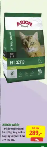 Maxi Zoo ARION Adult tilbud