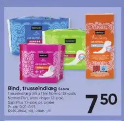 BigDollar SENCE Bind, trusseindlæg tilbud