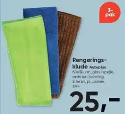 BigDollar Rengørings- klude tilbud