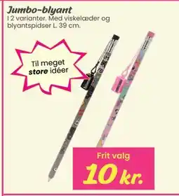 Hi five Jumbo-blyant tilbud