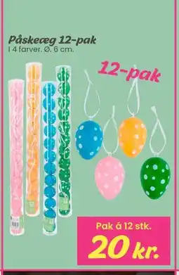 Hi five Påskeæg 12-pak tilbud