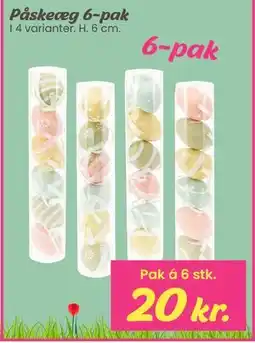 Hi five Påskeæg 6-pak tilbud