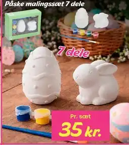 Hi five Påske malingssæt 7 dele tilbud