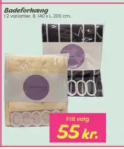 Hi five Badeforhæng tilbud