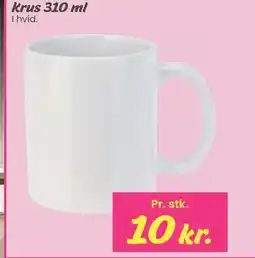 Hi five Krus 310 ml tilbud