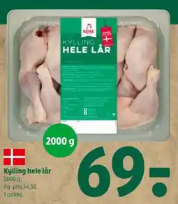 Coop 365 Kylling hele lår tilbud