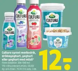 Coop 365 Cultura syrnet mælkedrik, drikkeyoghurt, yoghurt eller yoghurt med müsli tilbud