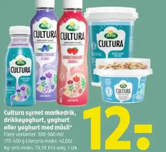 Cultura syrnet mælkedrik, drikkeyoghurt, yoghurt eller yoghurt med müsli