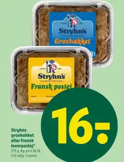 Coop 365 Stryhns grovhakket eller fransk leverpostej tilbud