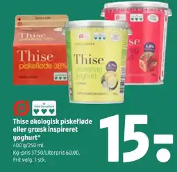 Coop 365 Thise økologisk piskefløde eller græsk inspireret yoghurt tilbud
