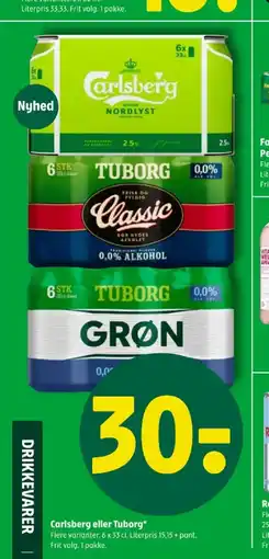 Coop 365 Carlsberg eller Tuborg tilbud