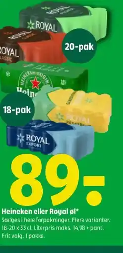 Coop 365 Heineken eller Royal øl tilbud