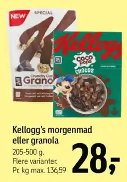 Føtex Kellogg's morgenmad eller granola tilbud