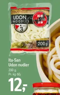 Føtex Ita-San Udon nudler tilbud