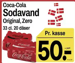 ABC Lavpris Coca-Cola Sodavand tilbud
