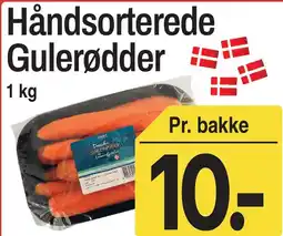 ABC Lavpris Håndsorterede Gulerødder tilbud