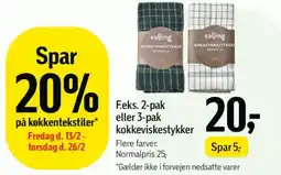 Føtex F.eks. 2-pak eller 3-pak kokkeviskestykker tilbud
