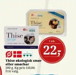 Dagli'Brugsen Thise økologisk smør eller smørbar tilbud