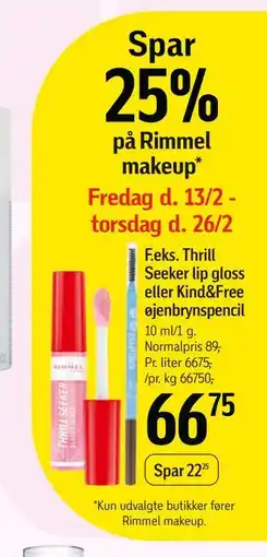 Føtex Spar 25% på Rimmel makeup tilbud
