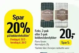 Føtex Spar 20% på køkkentekstiler tilbud